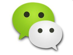 微信公众号发营销内容永久封号