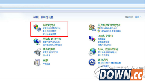 win7自动更新怎么关闭 windows7自动更新关闭教程详解1