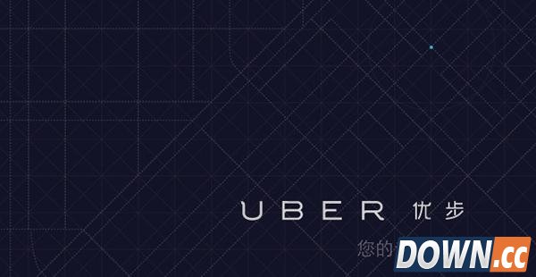 UberX优步打车低成本业务韩国被叫停
