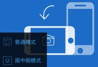足记怎么加字幕