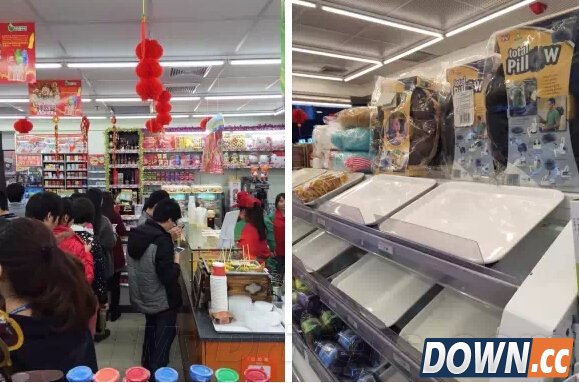 “微信支付日”明日上线 超市立减10元