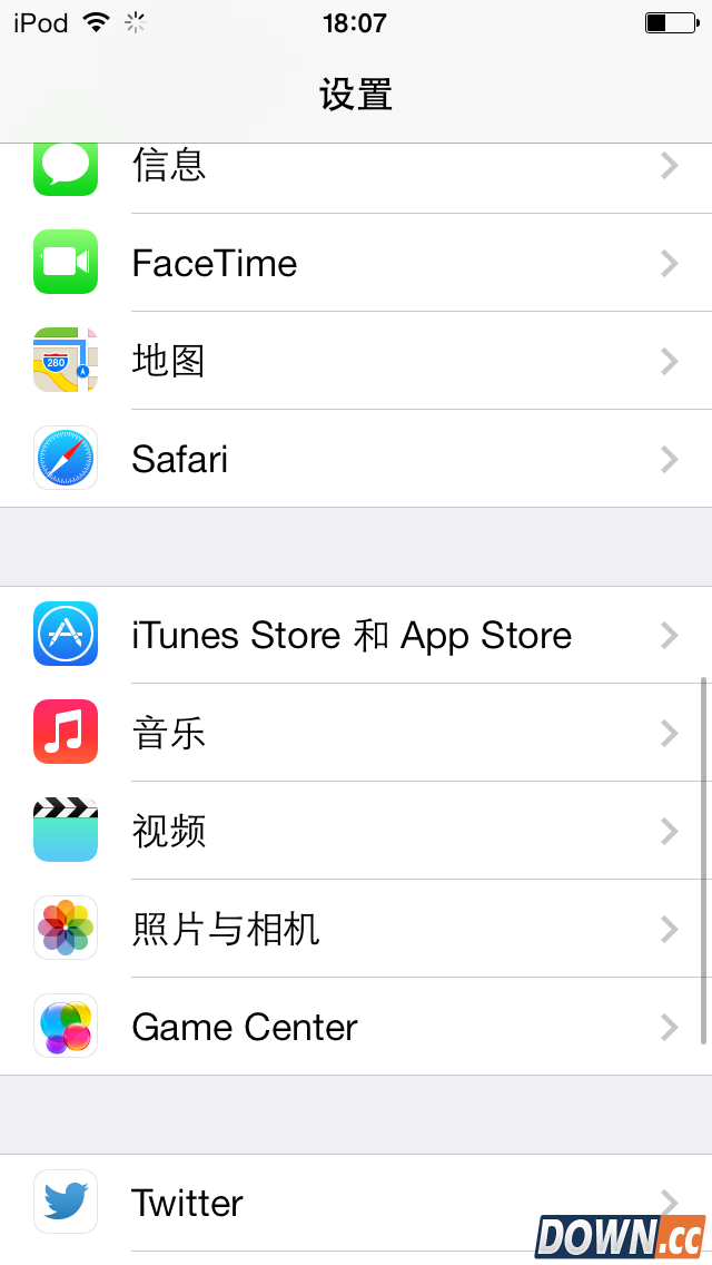 海马AppleID内购方法