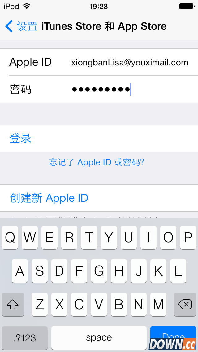 海马AppleID内购方法