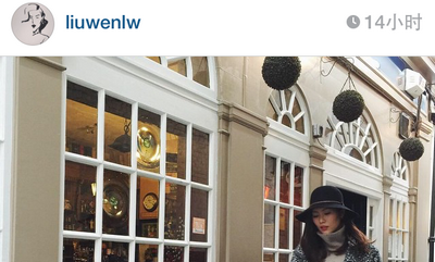 Instagram无法刷新动态怎么办