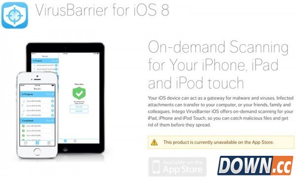 iOS杀毒软件苹果商店泛滥 appstore整治下架多款杀毒应用