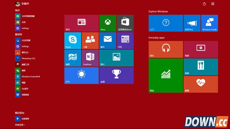 win10正式版发布时间