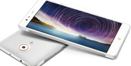 nubia z9 plus多少钱