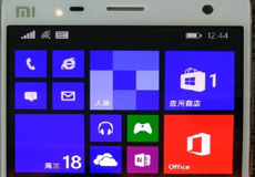 win10版小米4怎么样