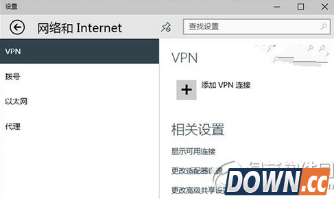 win10预览版10041新功能介绍 win10预览版10041新特性汇总1