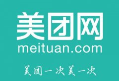 山寨购物网新美团耍流氓