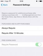iOS8.3将取消免费app下载密码