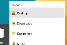 Win10最新发现：开始菜单跳转列表