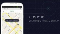 Uber优步获印度公司投资或将重振辉煌