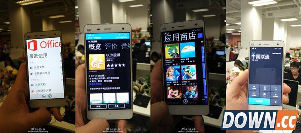 小米4出wp版 win10版小米4系统界面一览