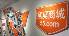 外媒再传窝窝团上市时间