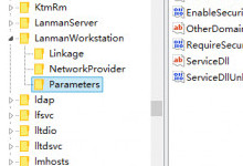 win10无法连接硬盘解决办法