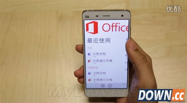 小米4win10操作界面一览 WP系统完美体验