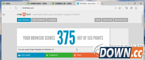 win10 build 10041安装升级至build 10049版上手体验