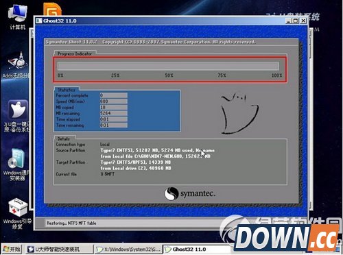 用u盘怎么装系统win7 u盘装系统win7教程图解4