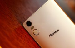 阿里云OS4月8日发布新机“纽曼纽扣”