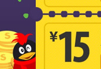 QQ会员京东优惠券免费领取