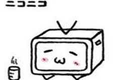 niconico注册教程