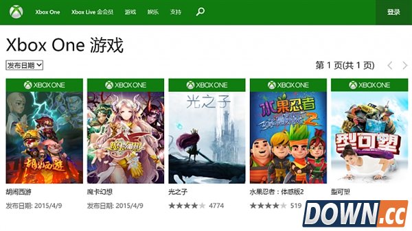 国行Xbox One第二批游戏正式上架！
