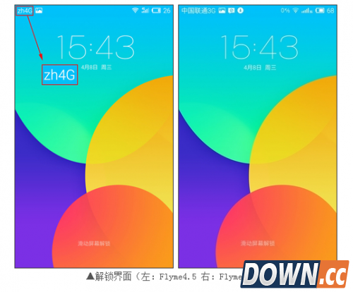 QQ截图20150410153004