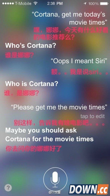 苹果语音助手siri情话大全 siri不止会卖萌