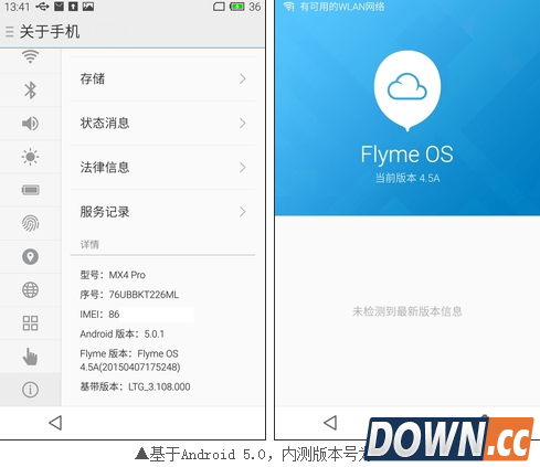 QQ截图20150410152616