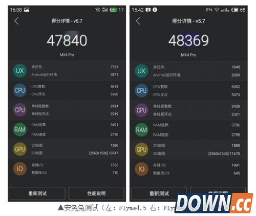 QQ截图20150410153049