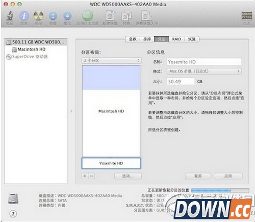 在硬盘分区安装os x10.10系统图文教程1