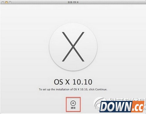 在硬盘分区安装os x10.10系统图文教程3
