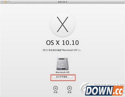 在硬盘分区安装os x10.10系统图文教程5