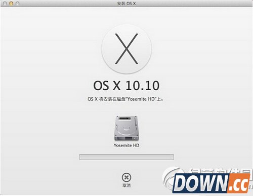 在硬盘分区安装os x10.10系统图文教程8