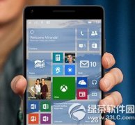 win10手机系统预览版10051已知问题