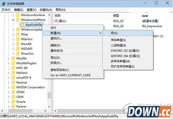 win10自动更新最新预览版关闭设置方法详解