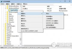 win10自动更新最新预览版关闭方法