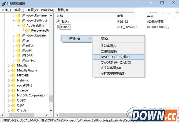 win10自动更新最新预览版关闭设置方法详解1