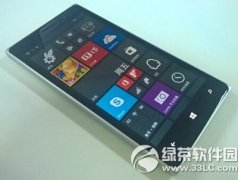 wp8.1更新升级win10手机预览版10051方法