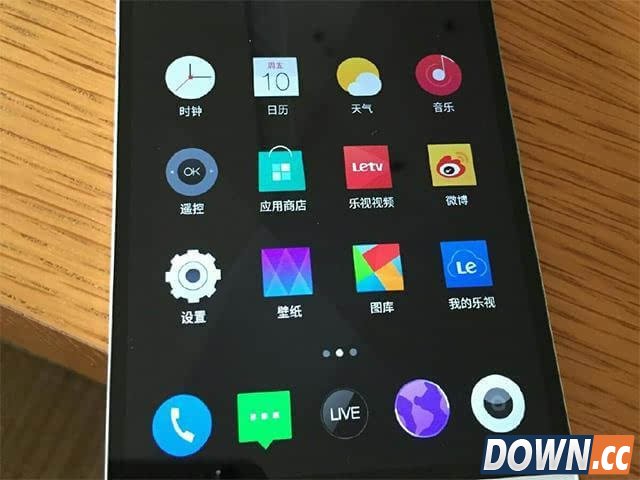 乐视手机再曝光 国民老公王思聪微博晒产品图