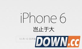 苹果手机为什么叫iphone?iphone的"i"寓意解释