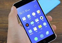 魅蓝怎么防止软件自启动