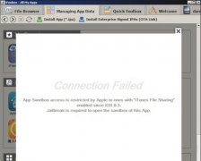 iOS 8.3封杀PhoneView等文件管理工具