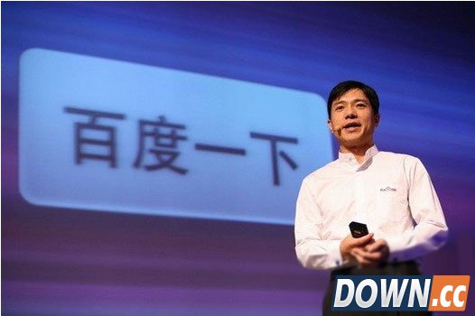 百度再次尝试电商业务 电商平台“百度MALL”将上线