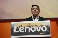 联想新LOGO不再用斜体