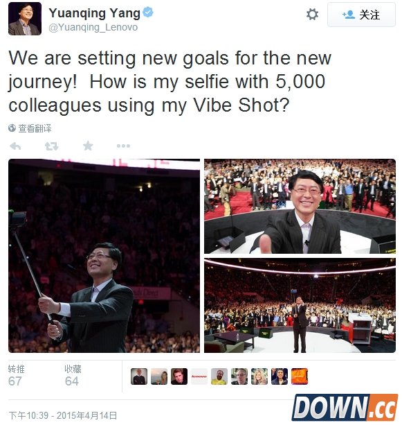 联想又换新LOGO：不再用斜体