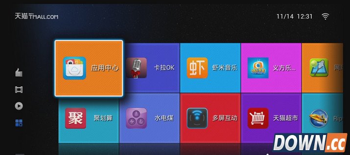 天猫魔盒看电视直播教程