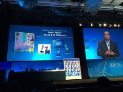 英特尔移动处理器性能曝光