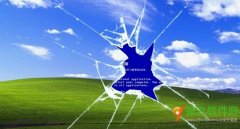 Windows系统惊现新漏洞